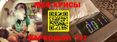 apvp Гусь-Хрустальный