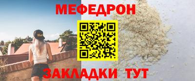 apvp Гусь-Хрустальный