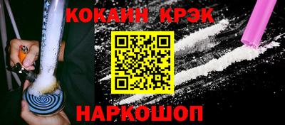 apvp Гусь-Хрустальный
