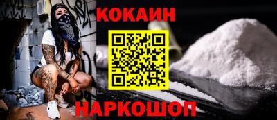 apvp Гусь-Хрустальный
