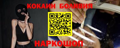 стаф Гусиноозёрск