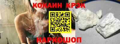 apvp Гусь-Хрустальный