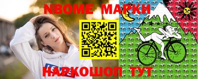 синтетический гашиш Гусев