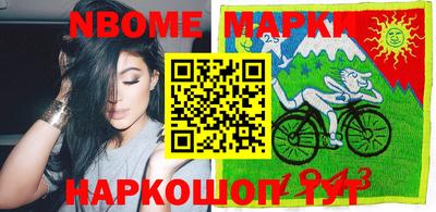 синтетический гашиш Гусев
