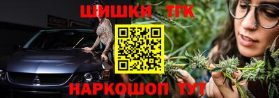 apvp Гусь-Хрустальный