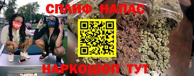 стаф Гусиноозёрск