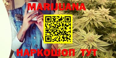 синтетический гашиш Гусев