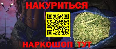 apvp Гусь-Хрустальный