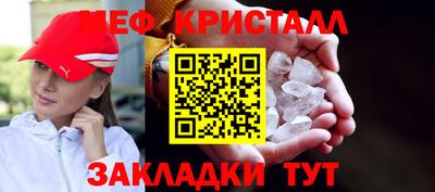 синтетический гашиш Гусев