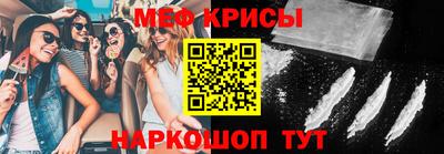 синтетический гашиш Гусев